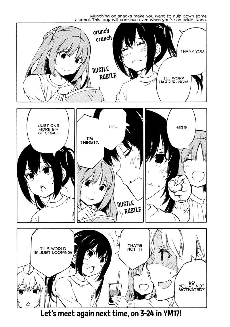 Minami Ke Chapter 503 Page 8