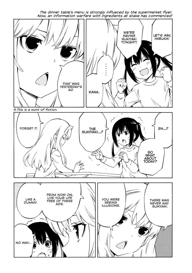 Minami Ke Chapter 504 Page 2