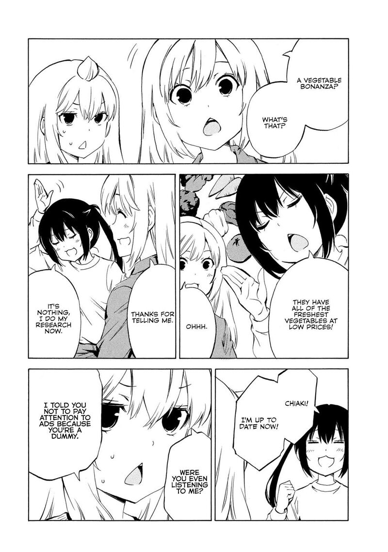Minami Ke Chapter 504 Page 4