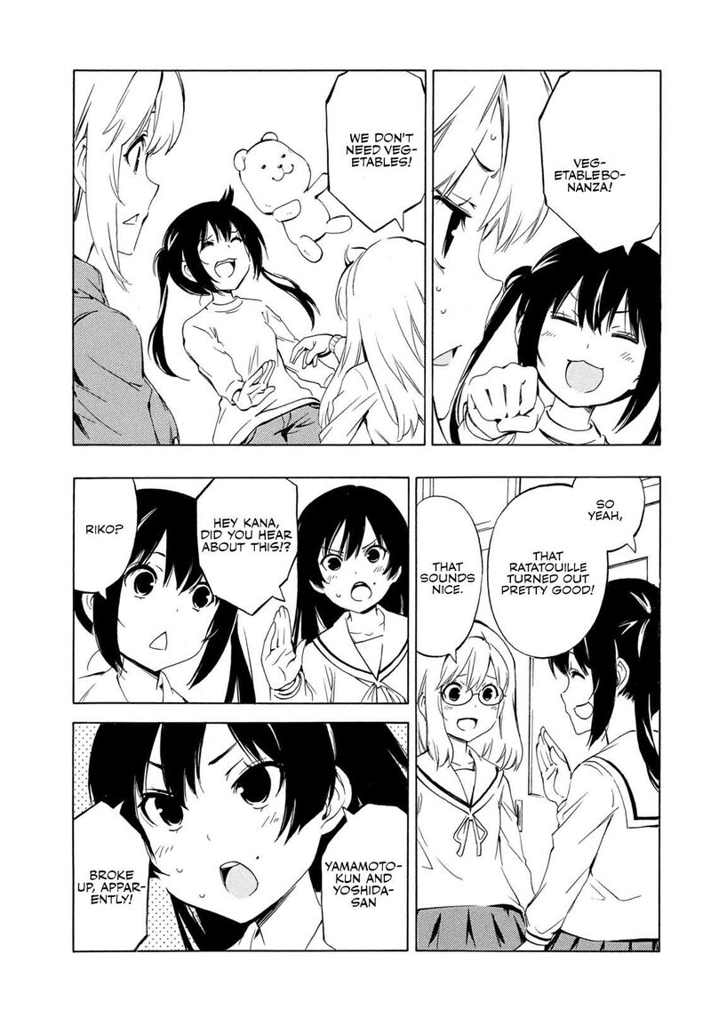 Minami Ke Chapter 504 Page 5