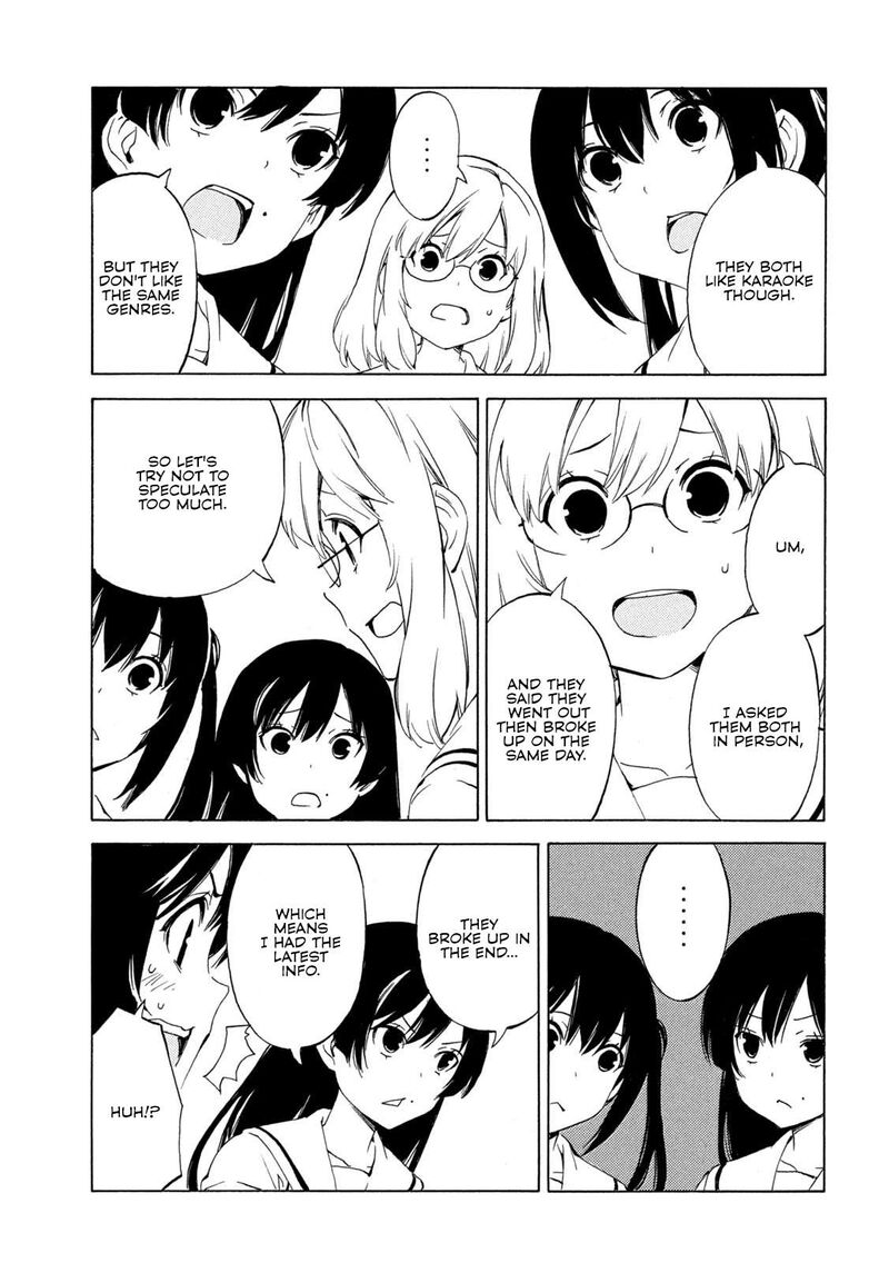 Minami Ke Chapter 504 Page 7