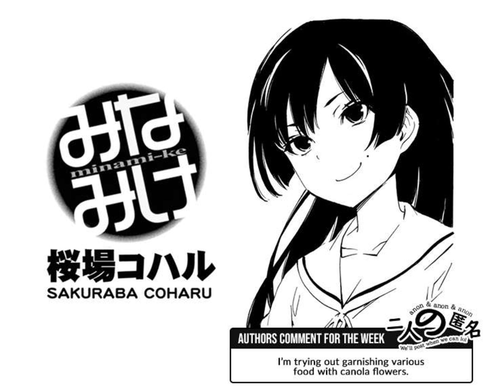 Minami Ke Chapter 504 Page 9