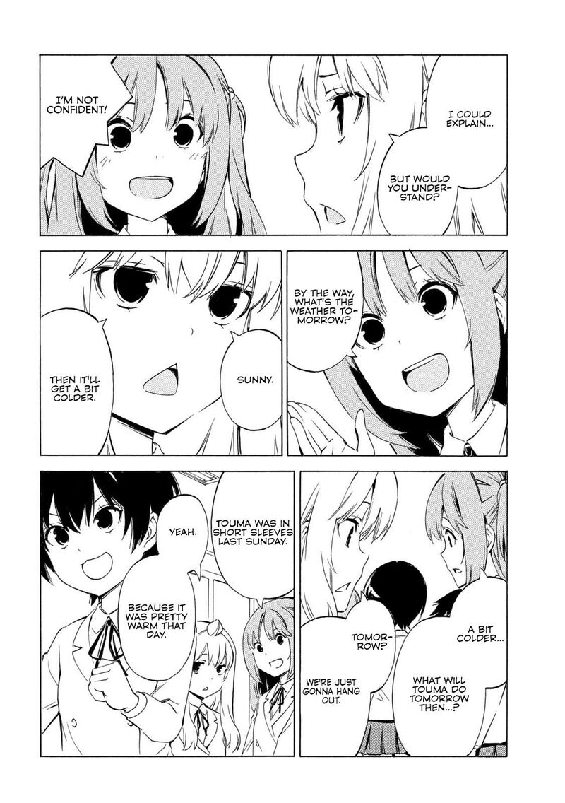 Minami Ke Chapter 505 Page 4