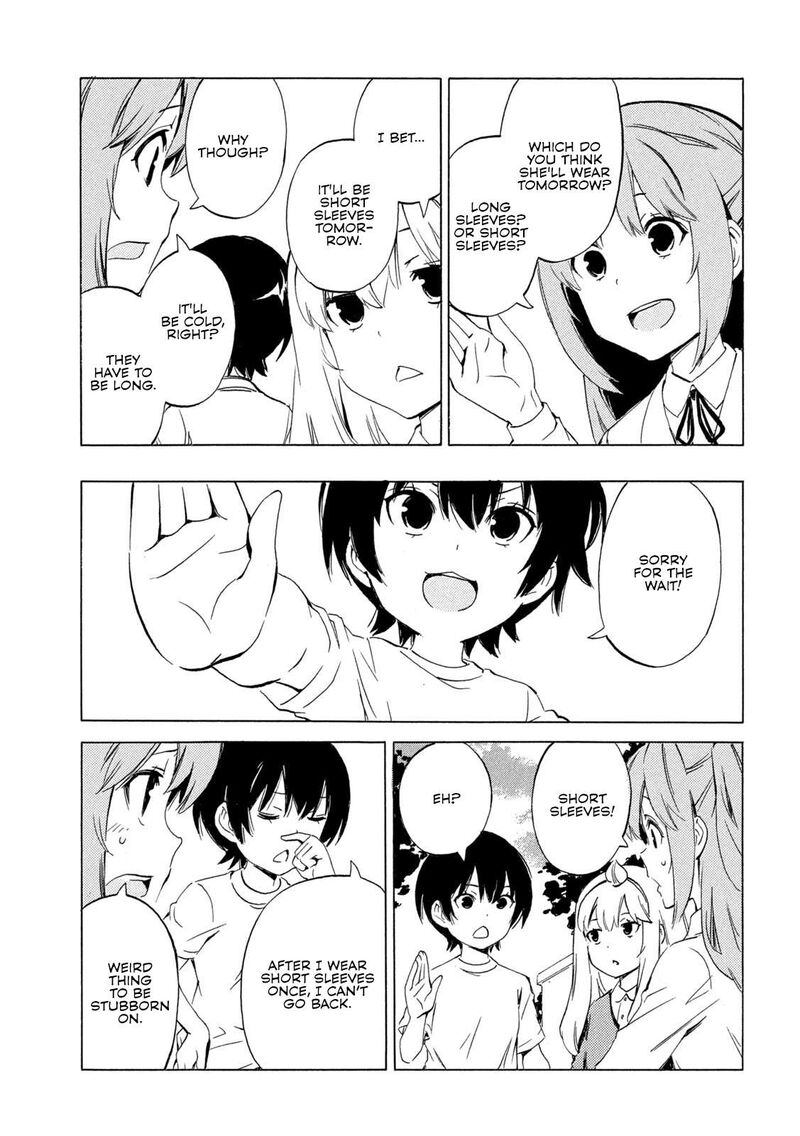 Minami Ke Chapter 505 Page 5