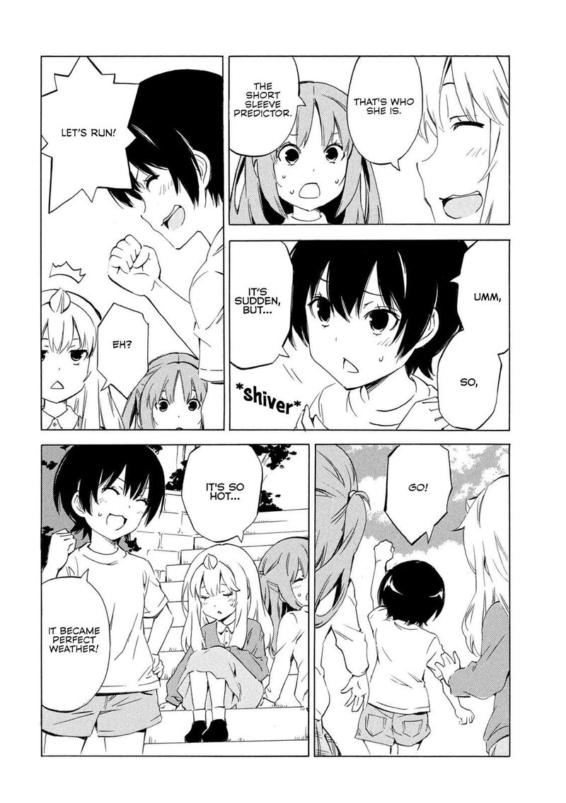 Minami Ke Chapter 505 Page 6
