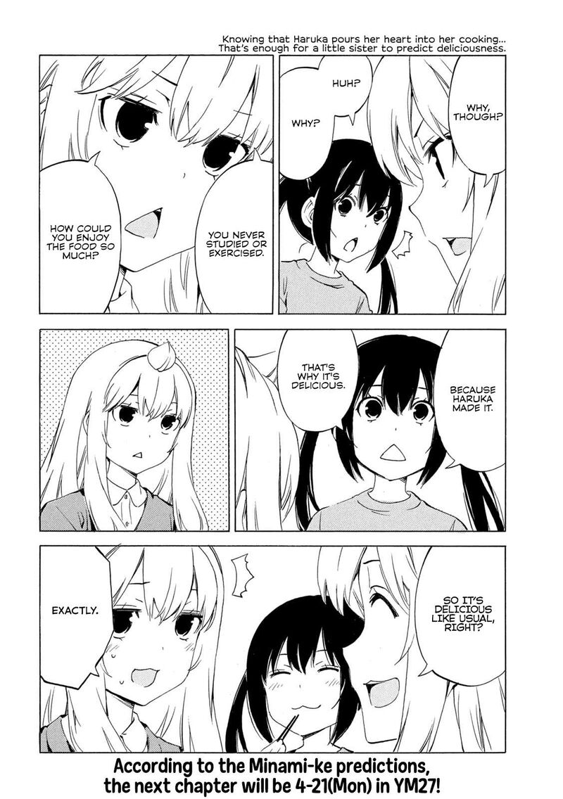 Minami Ke Chapter 505 Page 8