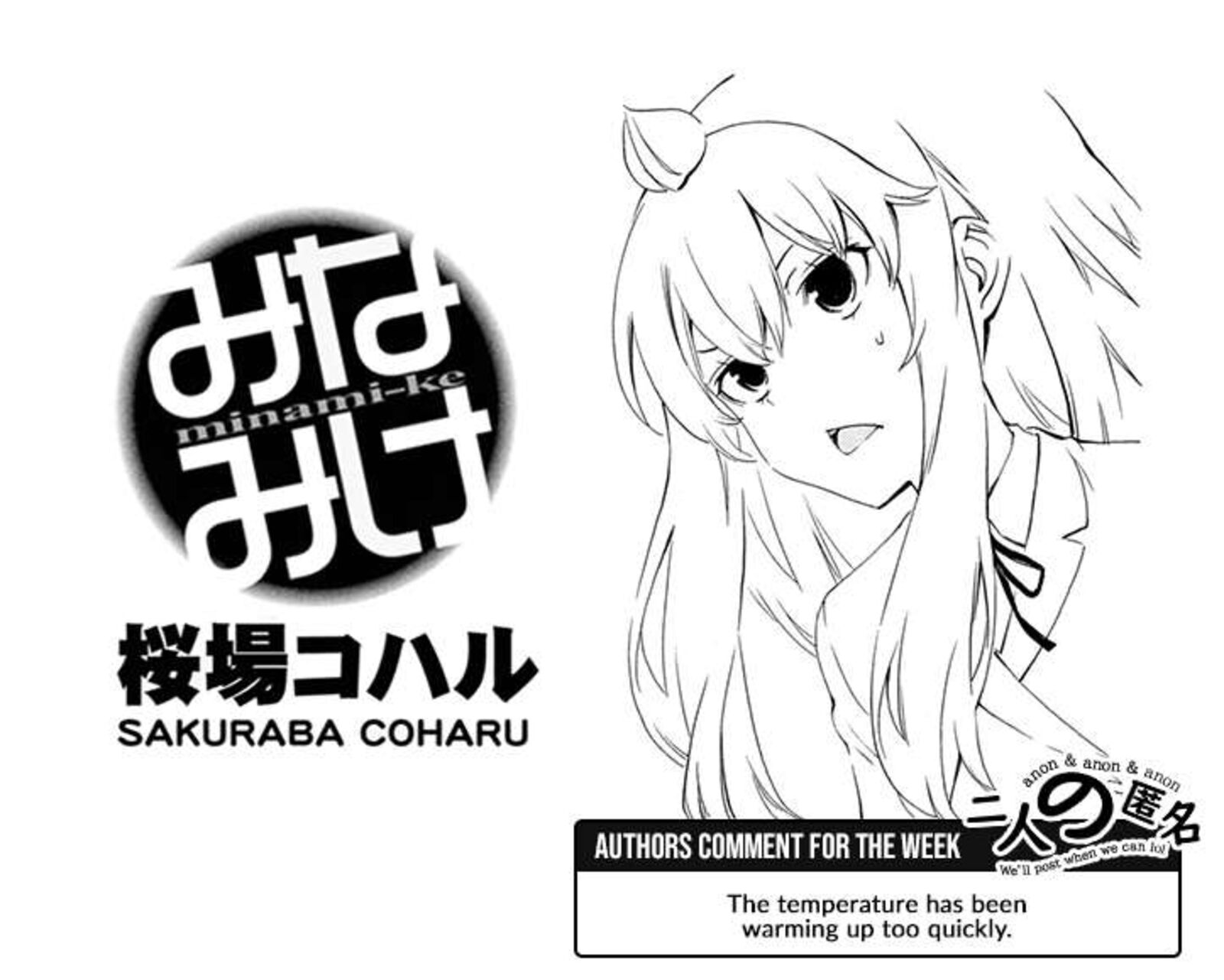 Minami Ke Chapter 505 Page 9