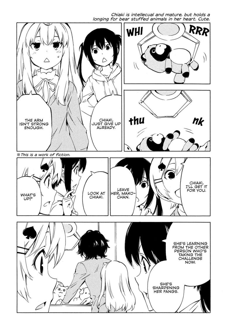 Minami Ke Chapter 506 Page 2