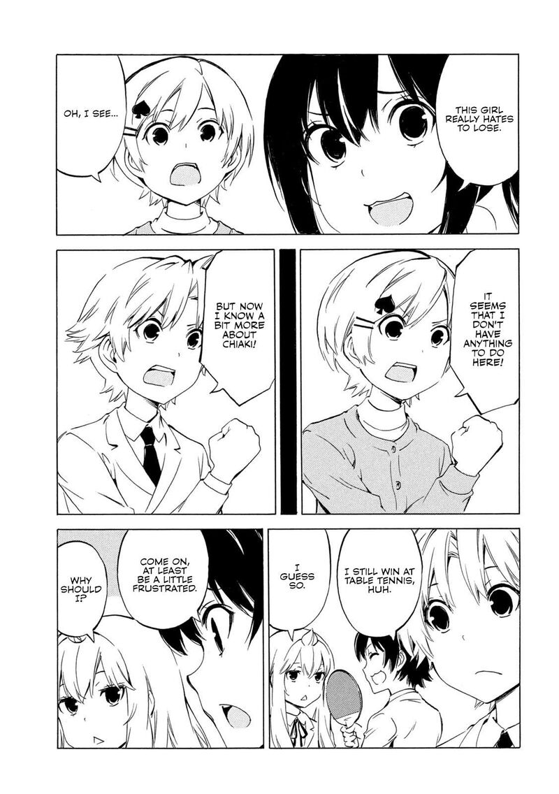 Minami Ke Chapter 506 Page 3