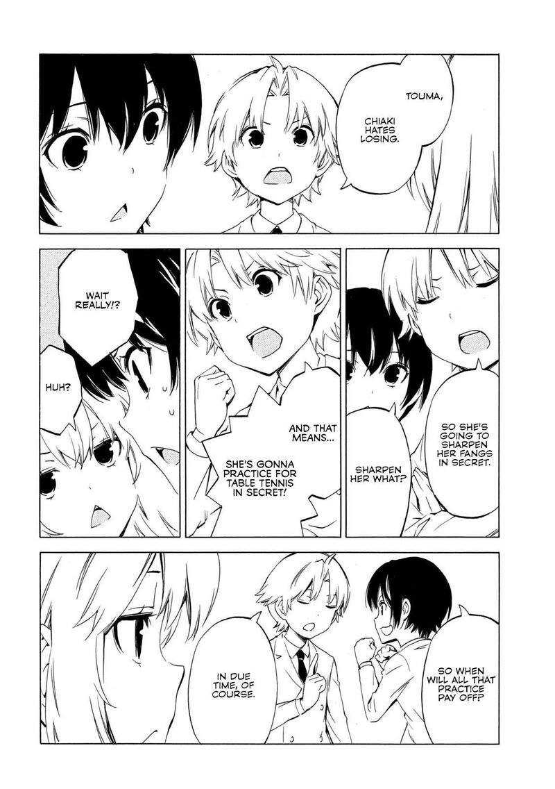 Minami Ke Chapter 506 Page 4