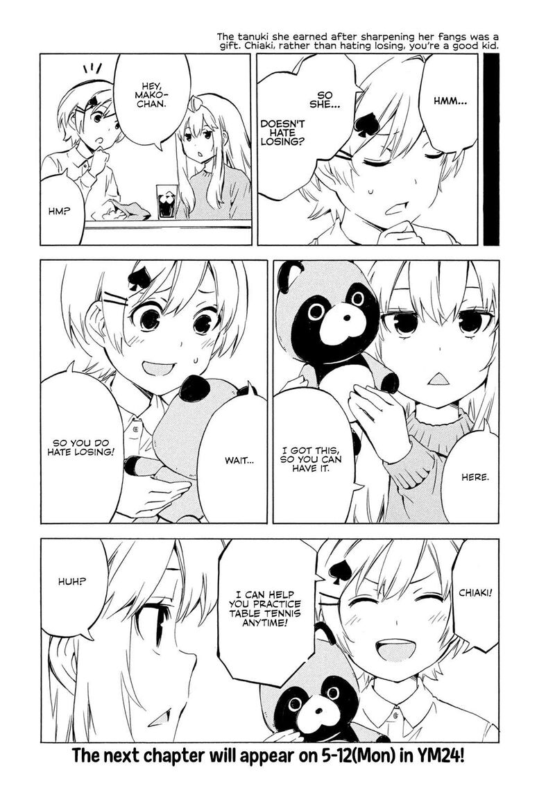Minami Ke Chapter 506 Page 8