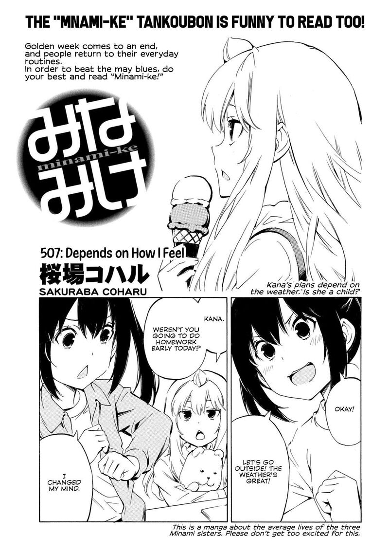 Minami Ke Chapter 507 Page 1