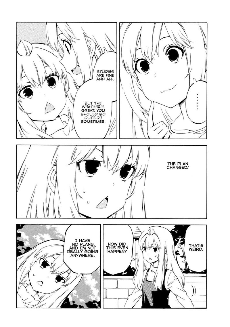 Minami Ke Chapter 507 Page 4