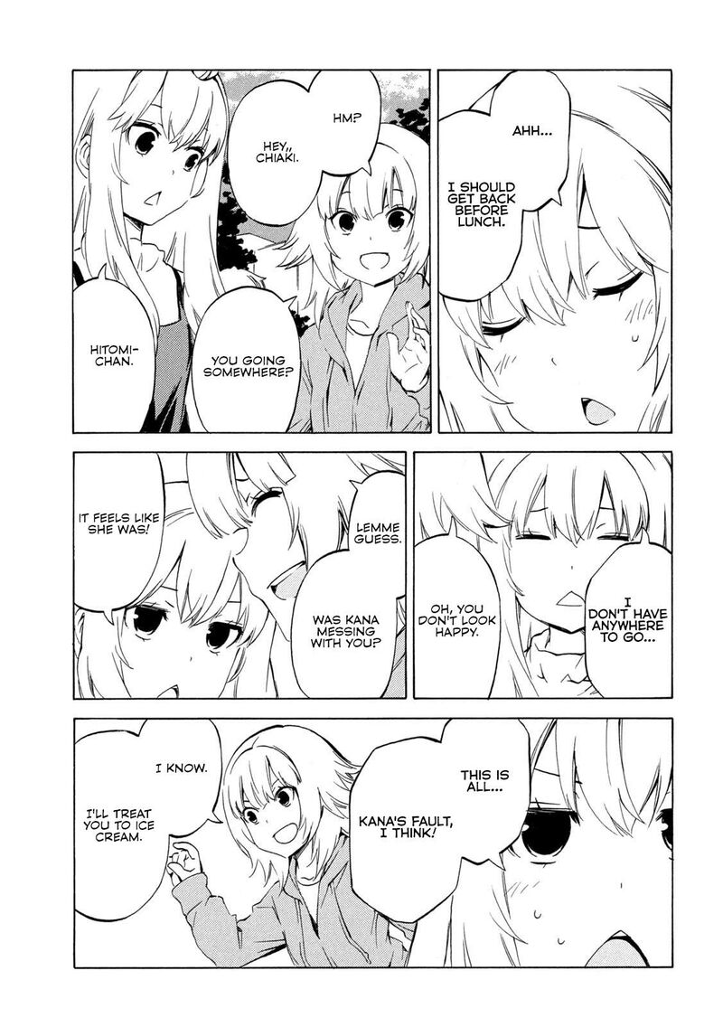 Minami Ke Chapter 507 Page 5