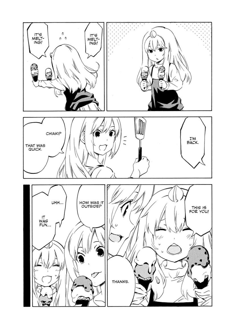 Minami Ke Chapter 507 Page 7