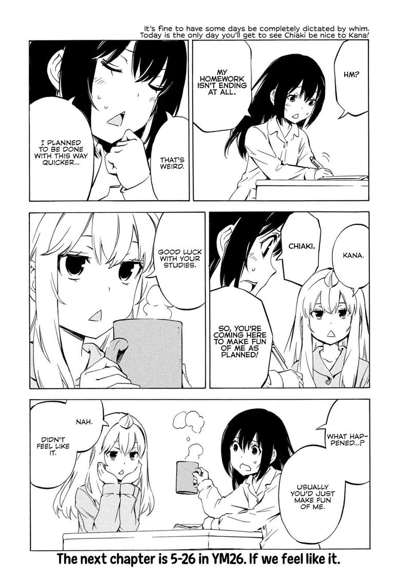 Minami Ke Chapter 507 Page 8