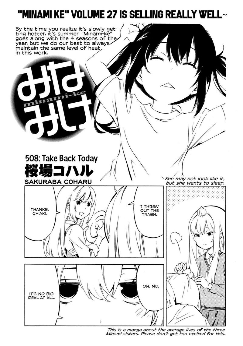 Minami Ke Chapter 508 Page 1