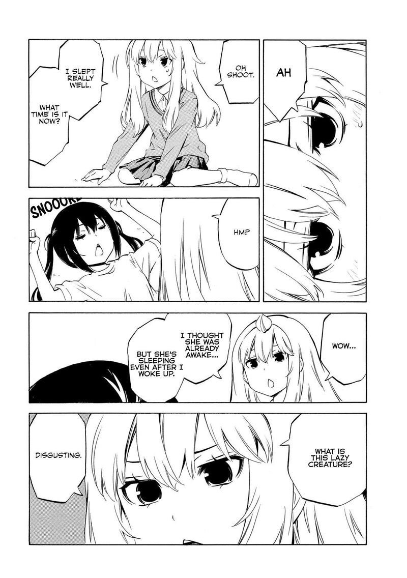 Minami Ke Chapter 508 Page 4