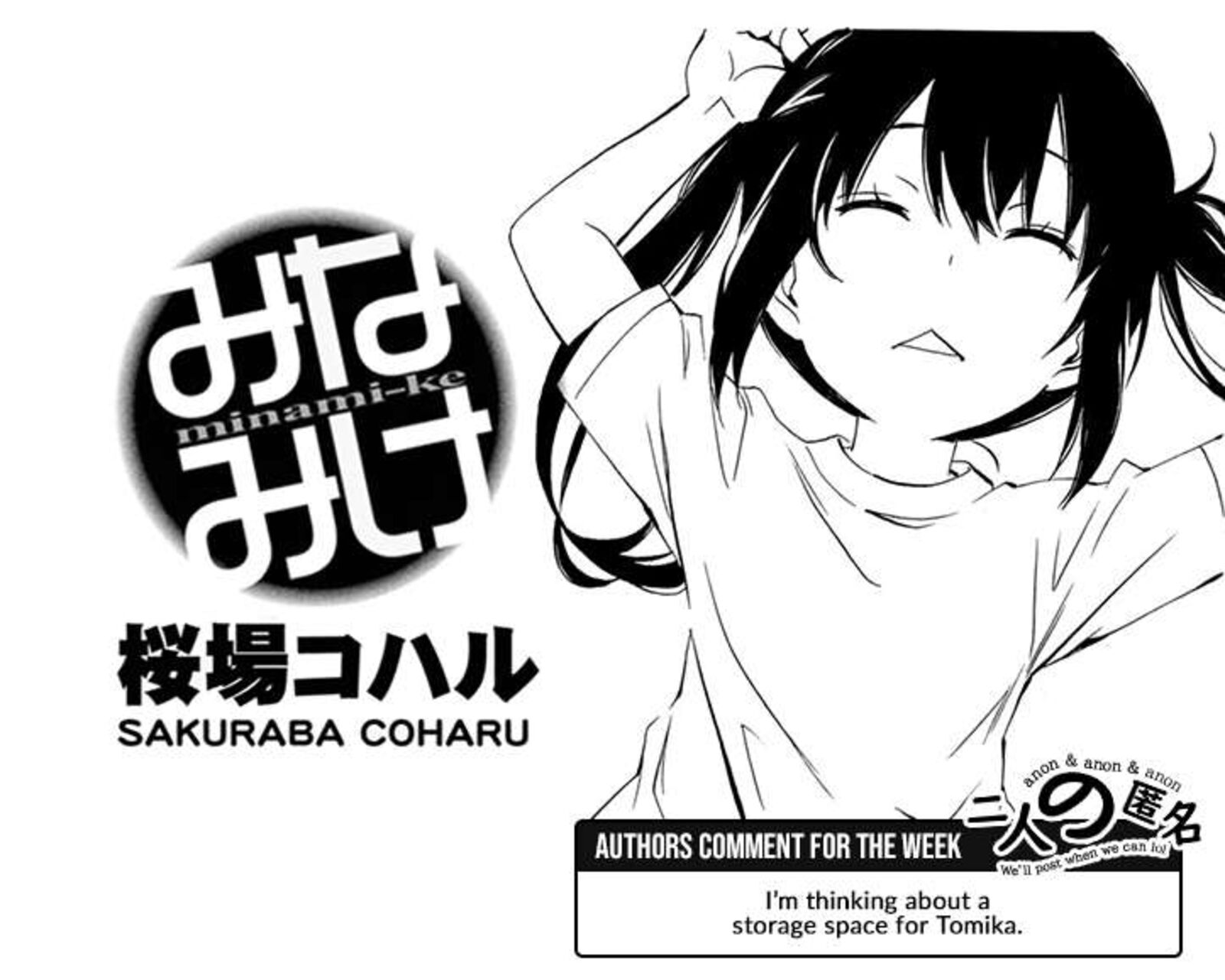 Minami Ke Chapter 508 Page 9