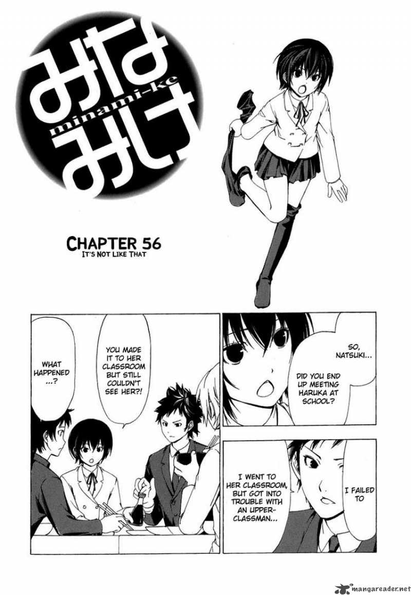 Minami Ke Chapter 56 Page 2