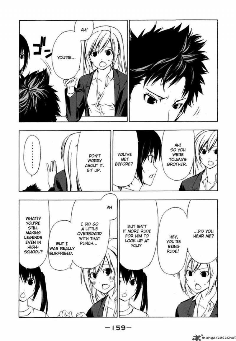Minami Ke Chapter 56 Page 8