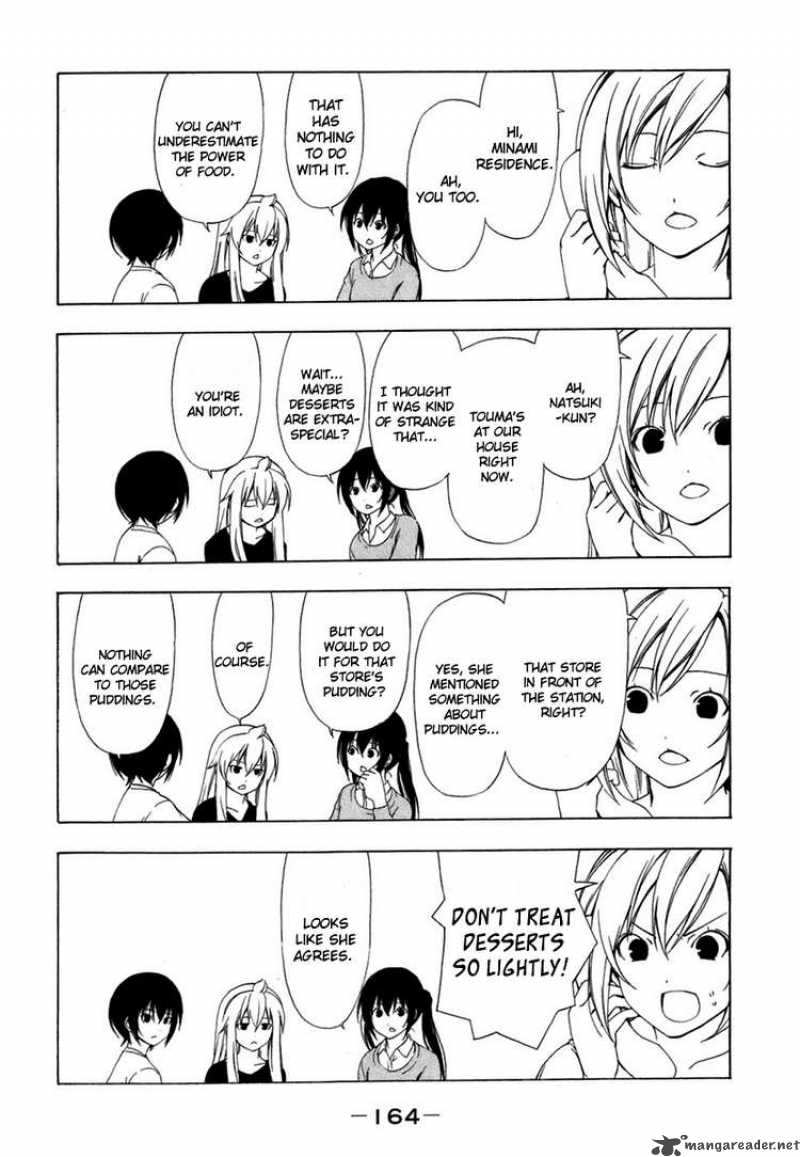 Minami Ke Chapter 57 Page 4