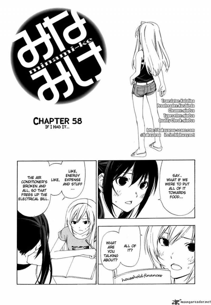 Minami Ke Chapter 58 Page 2