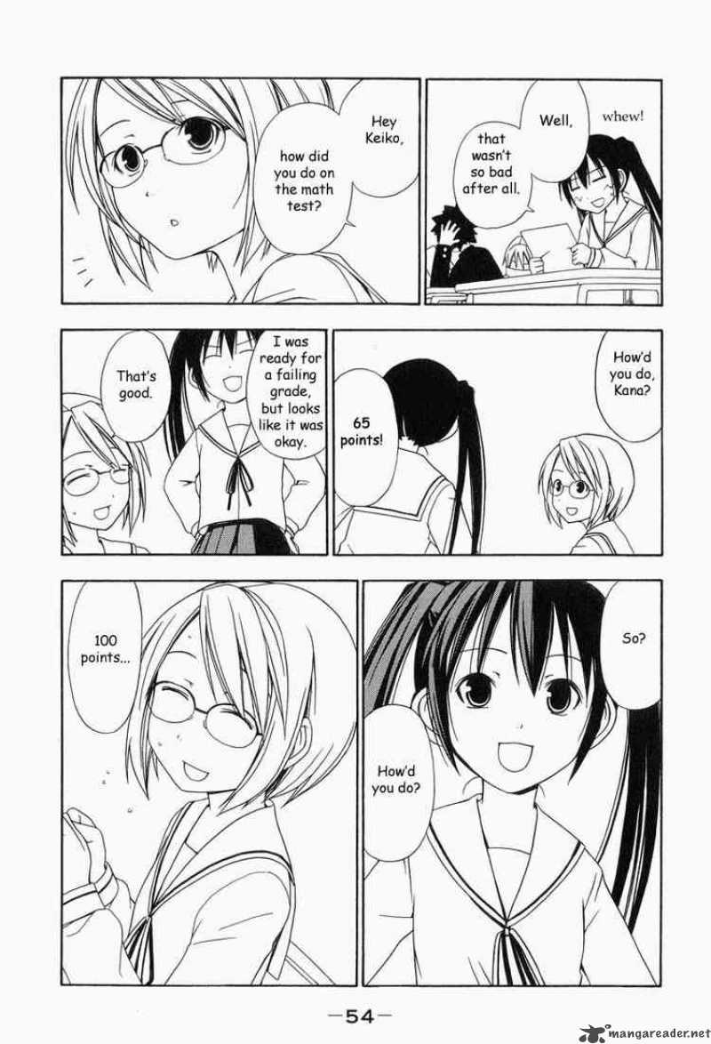 Minami Ke Chapter 6 Page 2