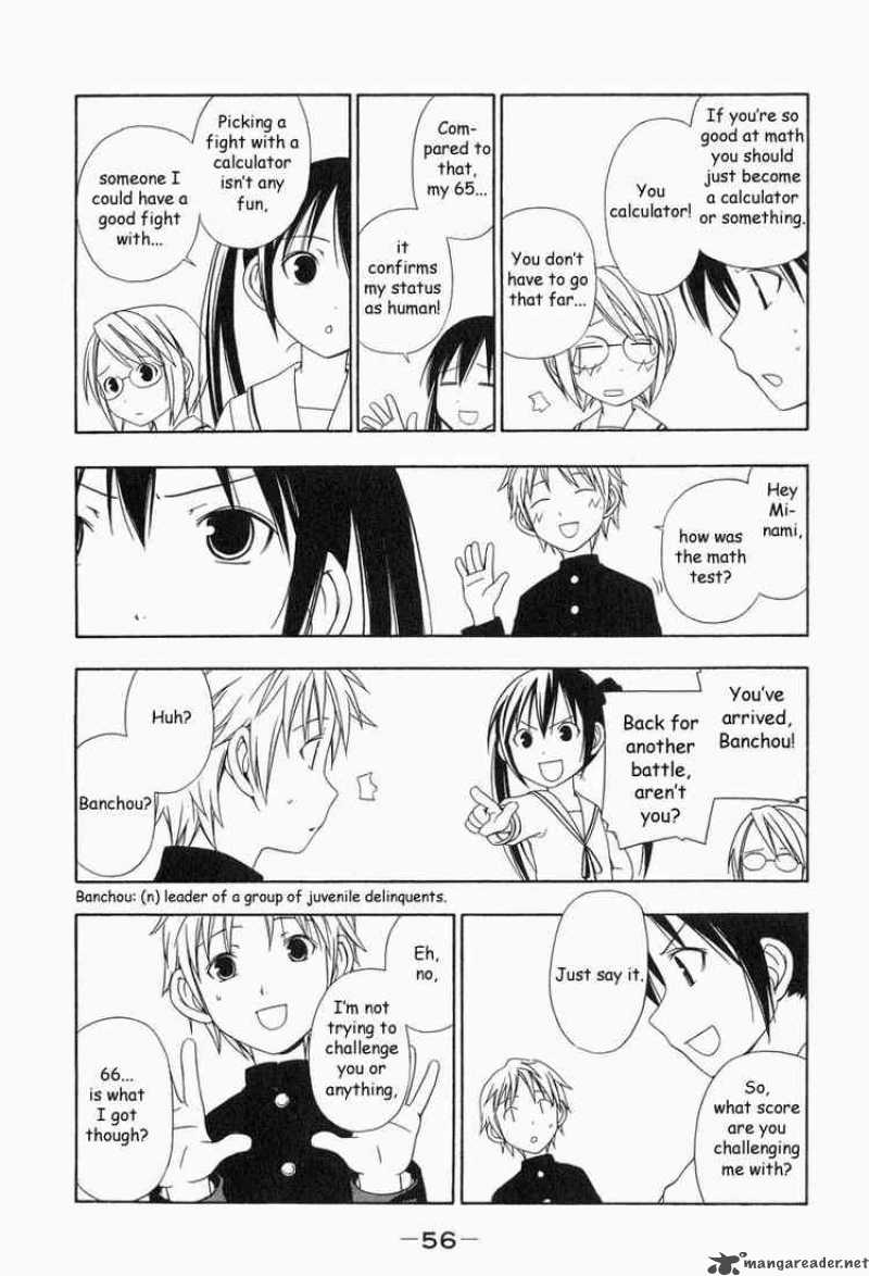 Minami Ke Chapter 6 Page 4