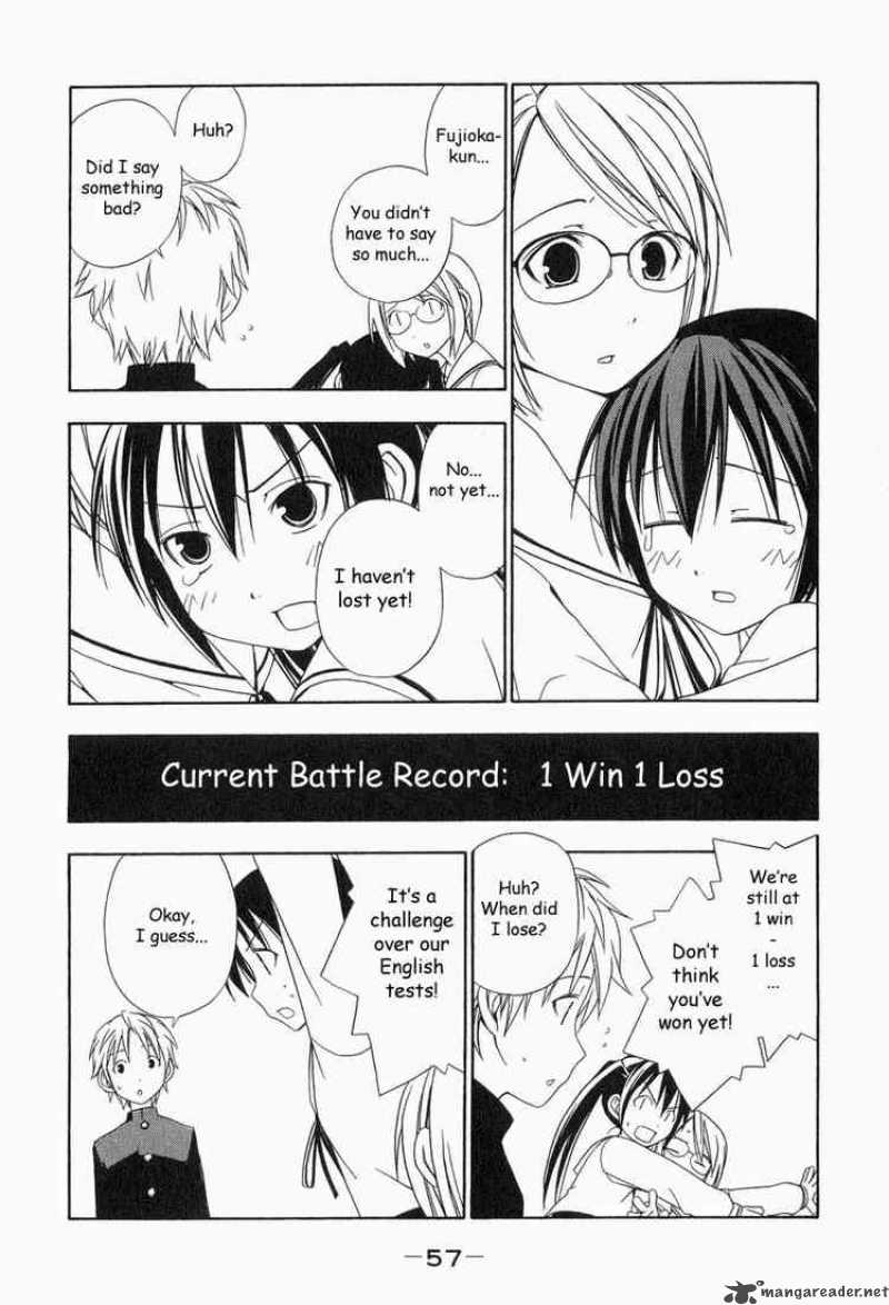 Minami Ke Chapter 6 Page 5