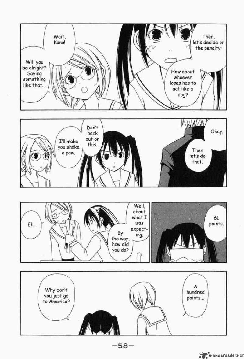 Minami Ke Chapter 6 Page 6