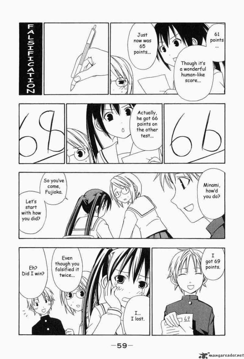 Minami Ke Chapter 6 Page 7