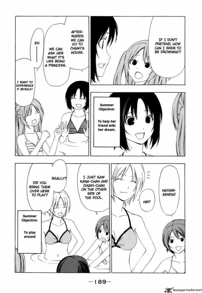 Minami Ke Chapter 60 Page 3