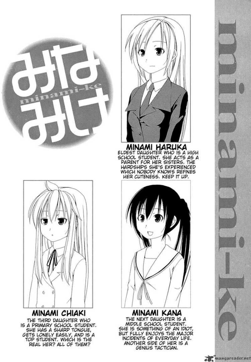 Minami Ke Chapter 61 Page 7