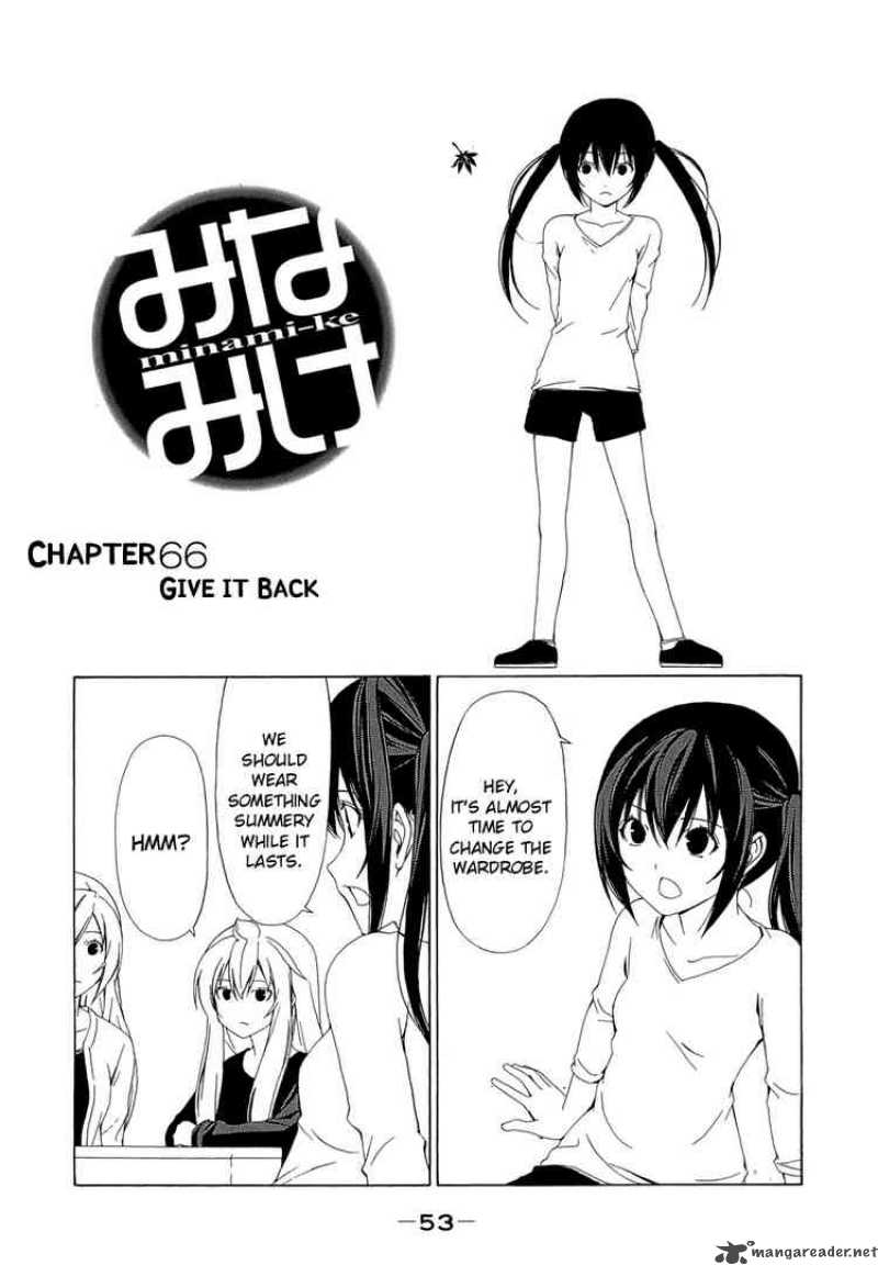Minami Ke Chapter 66 Page 1