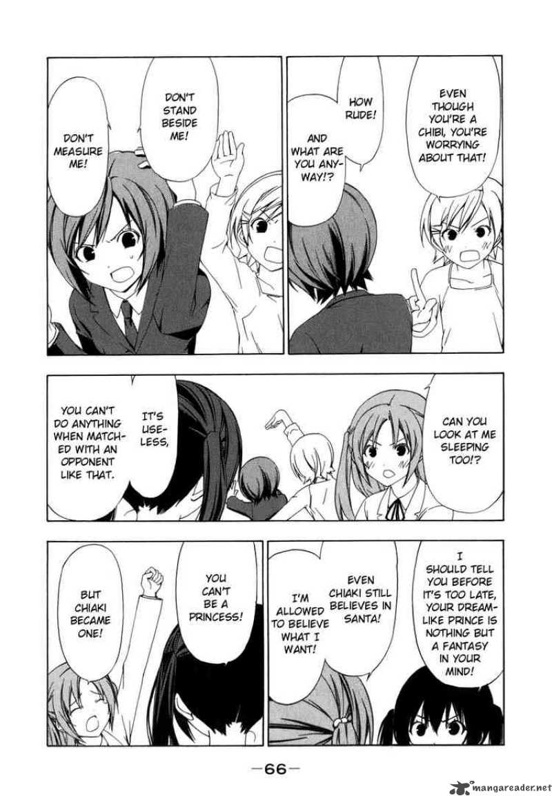 Minami Ke Chapter 67 Page 4