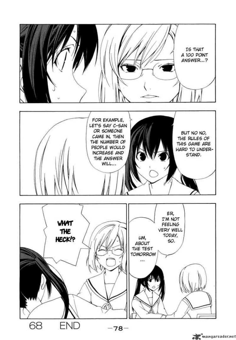 Minami Ke Chapter 68 Page 8