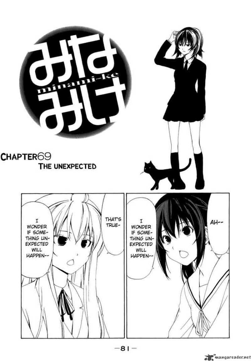 Minami Ke Chapter 69 Page 1
