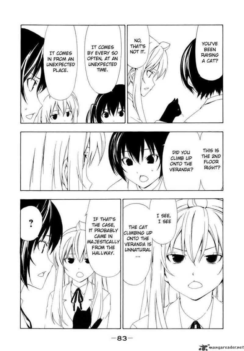 Minami Ke Chapter 69 Page 3