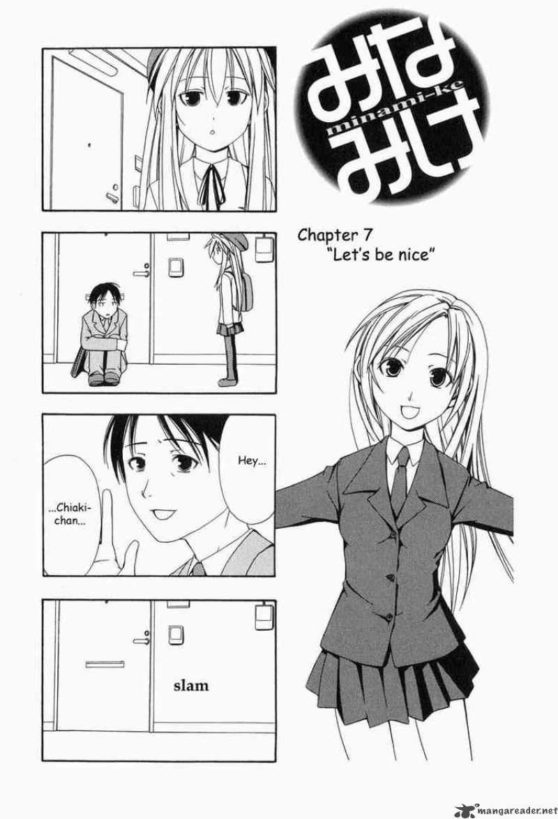 Minami Ke Chapter 7 Page 1