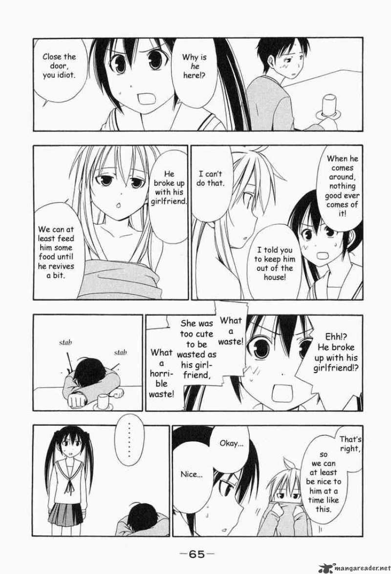 Minami Ke Chapter 7 Page 3