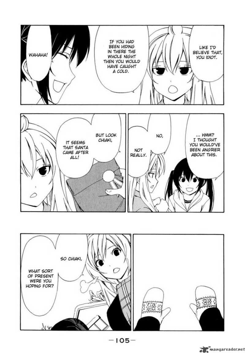 Minami Ke Chapter 71 Page 8