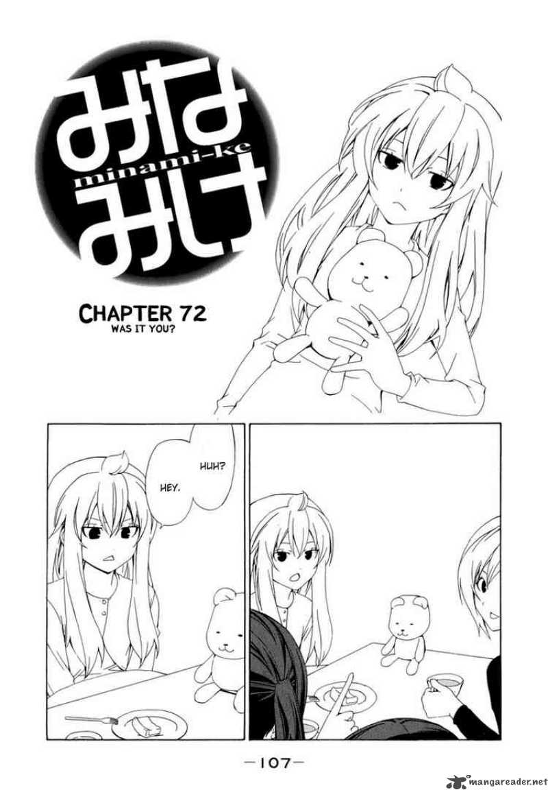 Minami Ke Chapter 72 Page 1