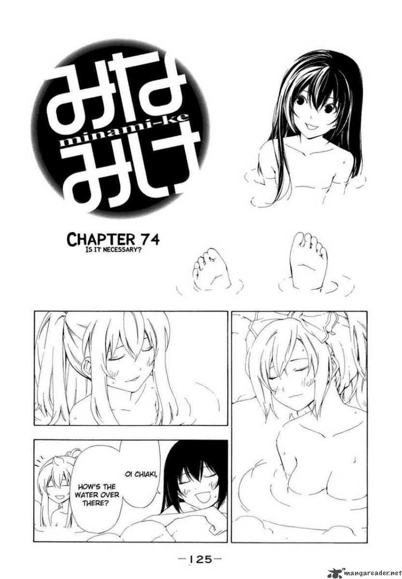 Minami Ke Chapter 74 Page 1