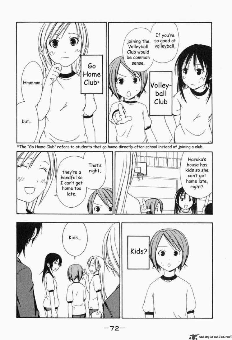 Minami Ke Chapter 8 Page 2