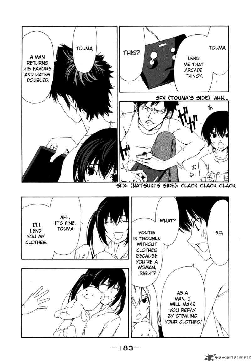 Minami Ke Chapter 80 Page 6