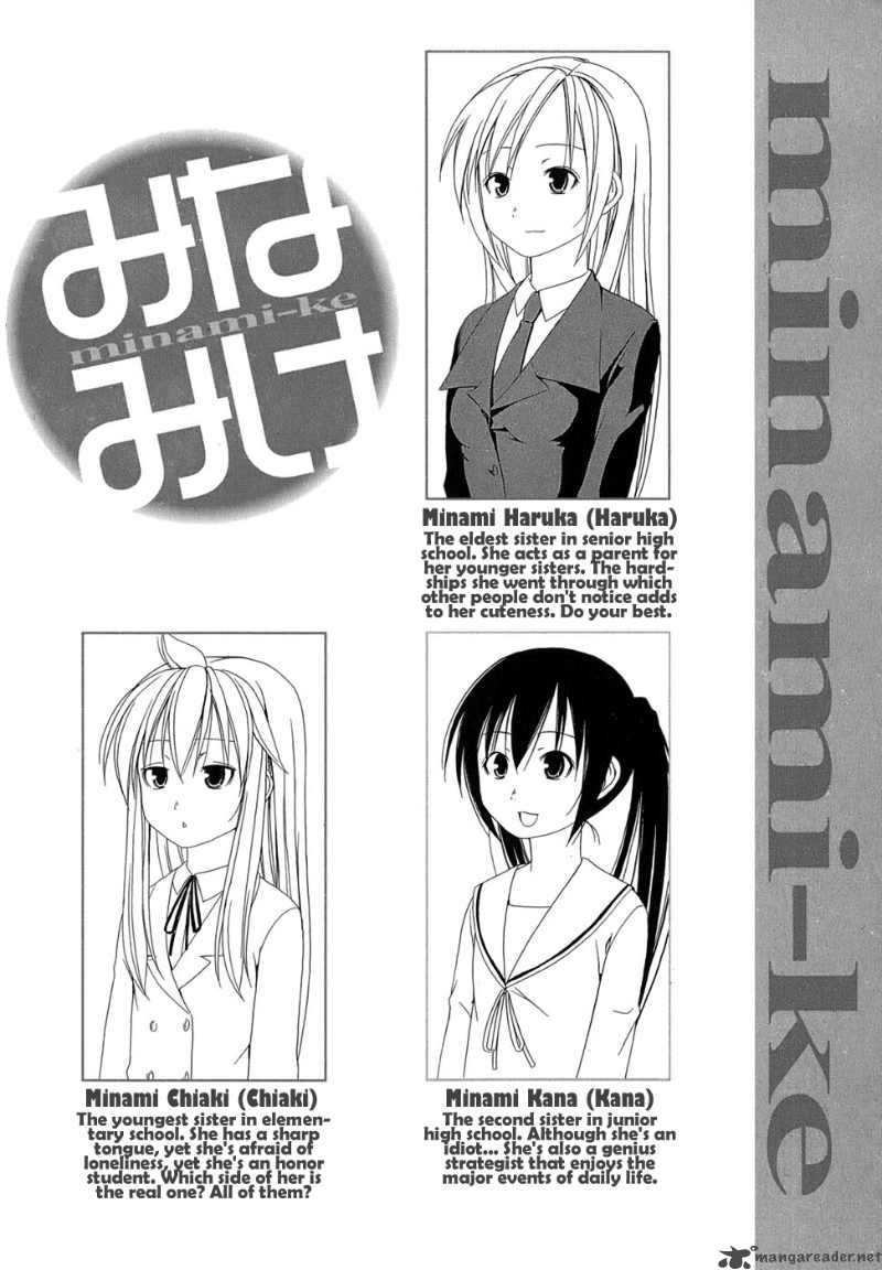 Minami Ke Chapter 82 Page 10