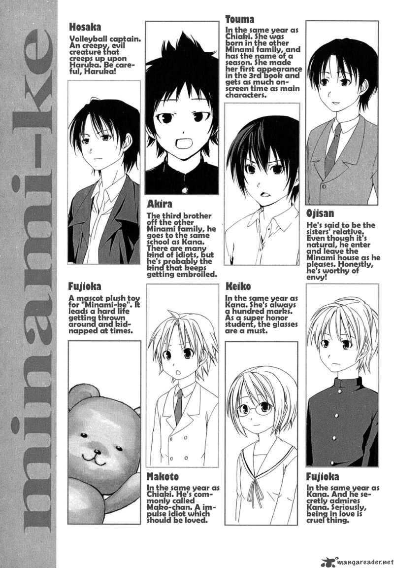 Minami Ke Chapter 82 Page 11