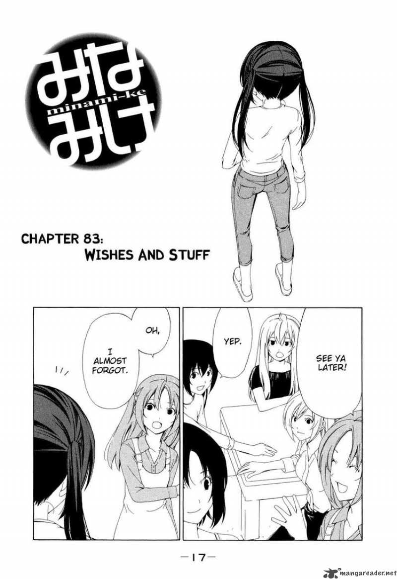 Minami Ke Chapter 83 Page 1