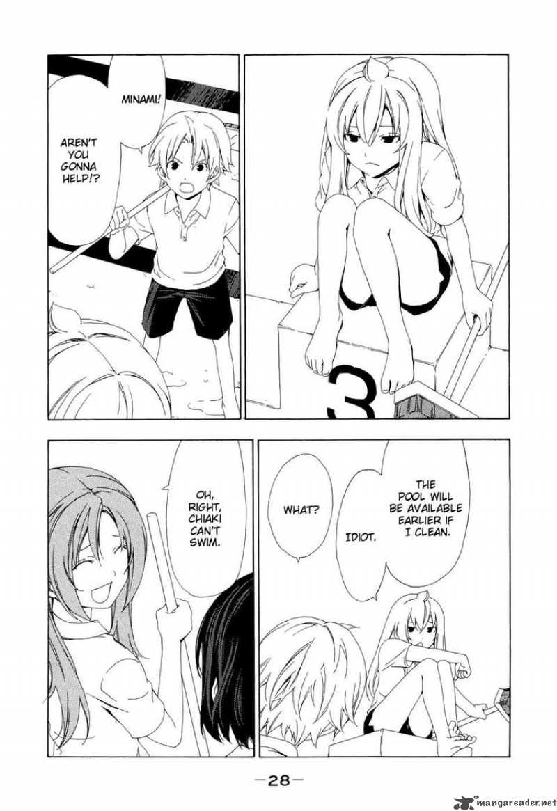 Minami Ke Chapter 84 Page 3